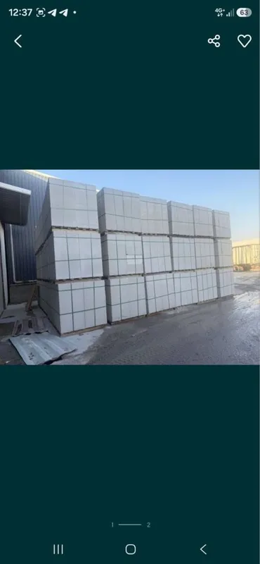 Газаблок Gazablok 3 Газаблок Gazablok 3