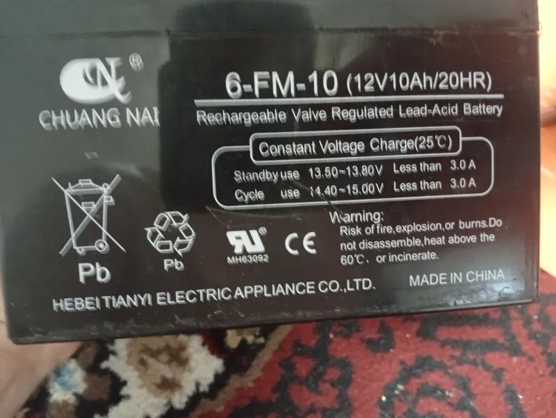 12v 10ah 12v 10ah