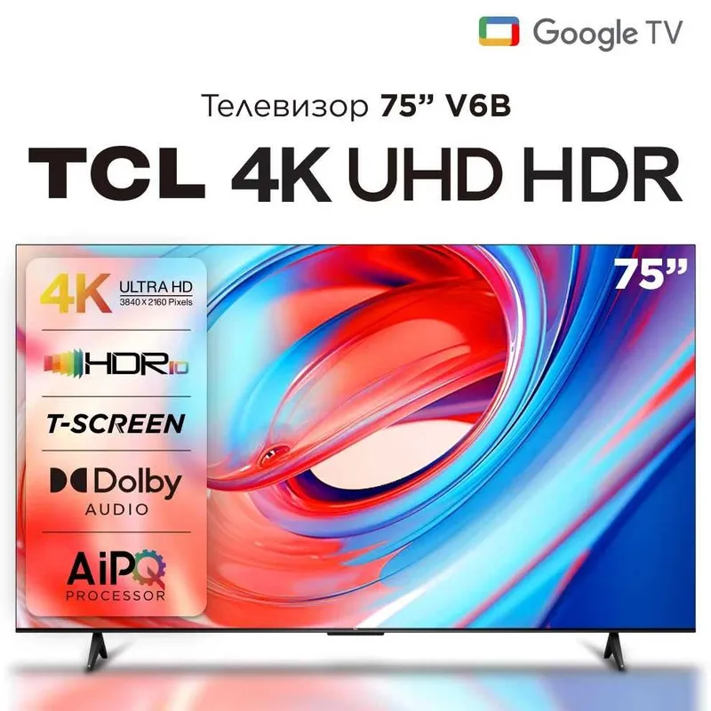 TCL 75V6B 75" LED UHD Google TV Доставка бесплатно
