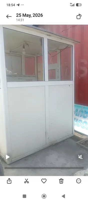 халима