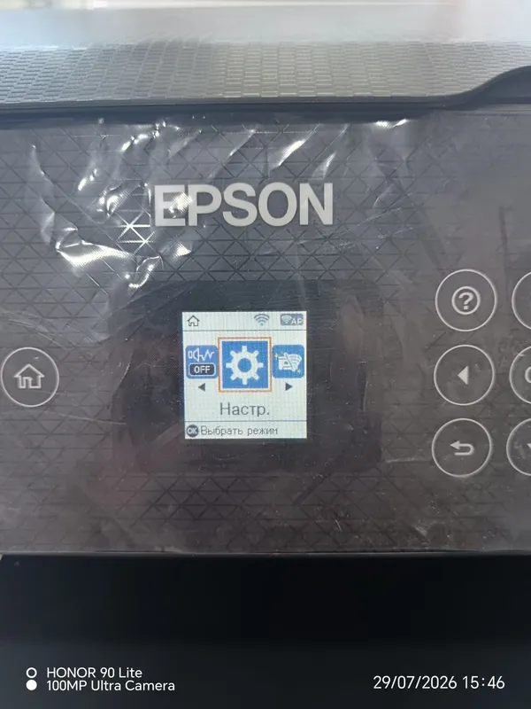 Новый МФУ Epson L 3260 series printr, skaner va kserokopiya 6 Новый МФУ Epson L 3260 series printr, skaner va kserokopiya 6