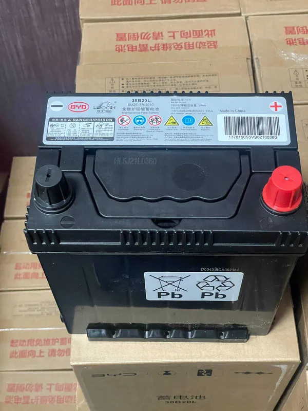 BYD Akkumlyator | Аккумулятор