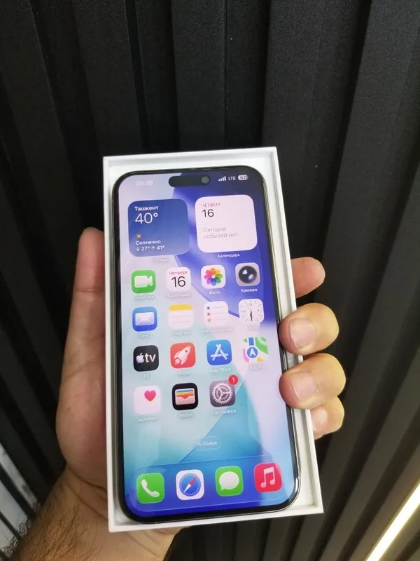 iPhone 15ProMax 256g 3 iPhone 15ProMax 256g 3