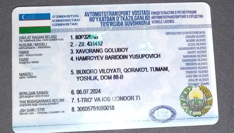 Зил вадавоз сатилади ишлап турипди холати яхши 2