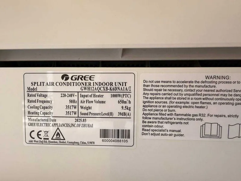 Кондиционер Gree 12 Charmo Inverter есть on/off доставка установка — фото 3