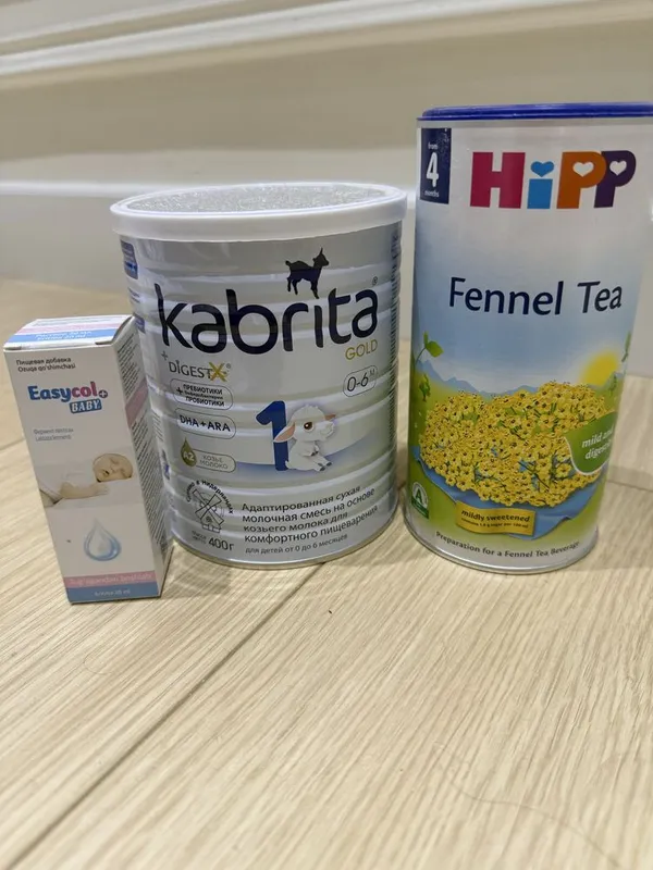 Kabrita smes hipp choy izikol