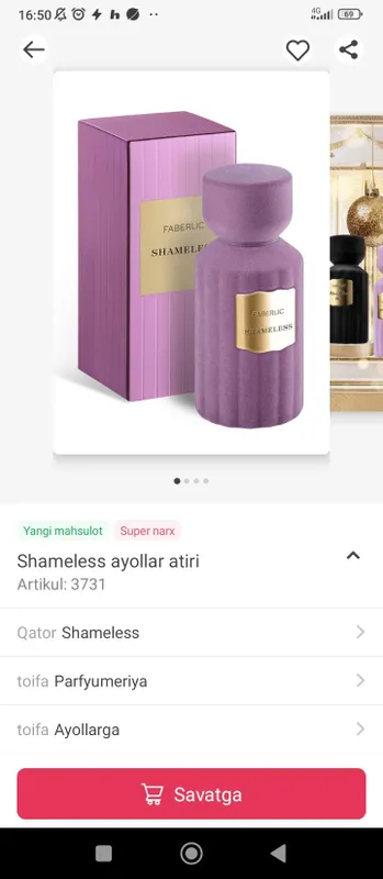Оригинальная продукция и парфюмерия по акции Faberlic 1