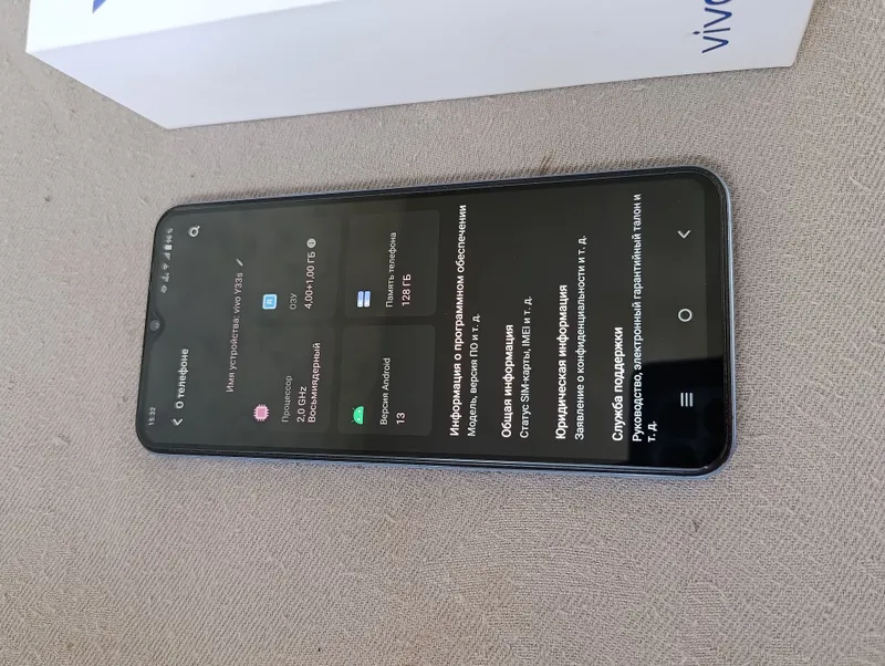 Vivo y33s sotiladi 2
