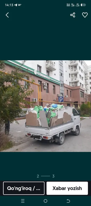 вывоз мусора, вывоз и перевозка мусора, строительный мусор 2