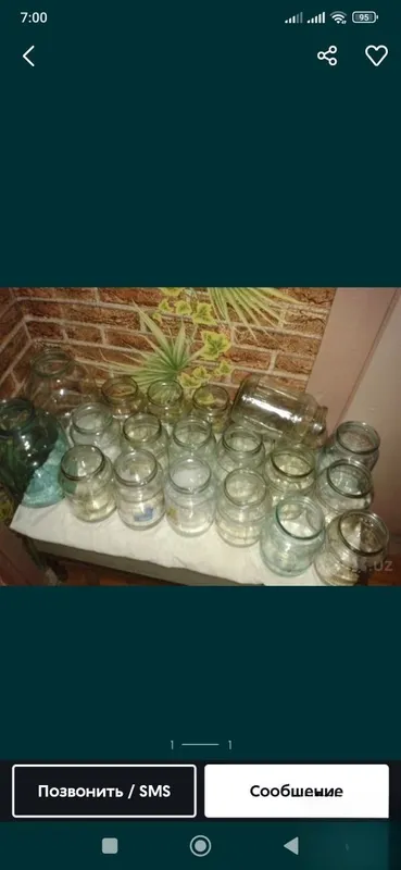 1 litrli, 2 litrli, 3 litrli bankalar. 1 1 litrli, 2 litrli, 3 litrli bankalar. 1