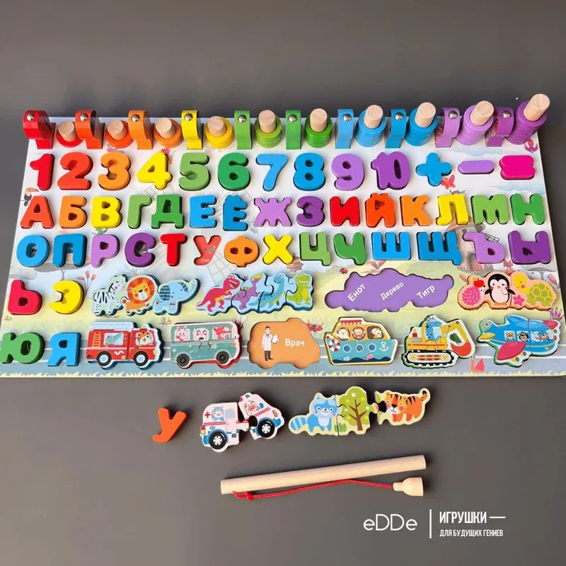 Игрушка Монтессори деревянная