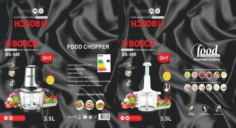 chopper optom 3