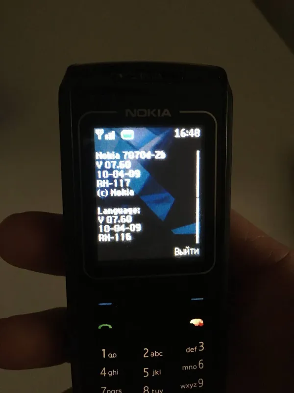 nokia 2622