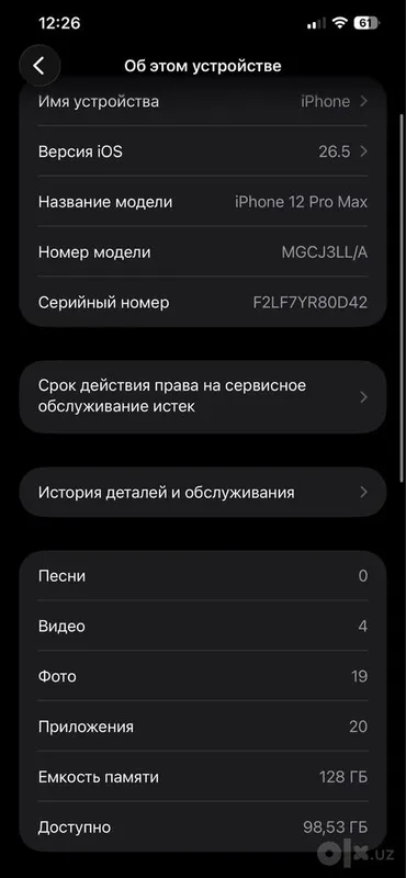 Iphone 12 pro max sotiladi 3 Iphone 12 pro max sotiladi 3