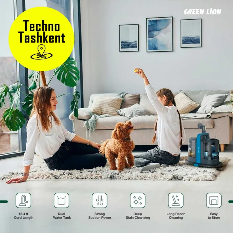 Портативная машина Green Lion для чистки ковров, 600 Вт — фото 4