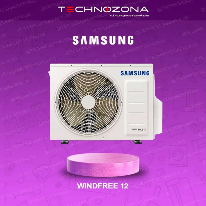 Кондиционер Samsung 12 WindFree INVERTER 36кв [Встроенный очиститель!] — фото 4