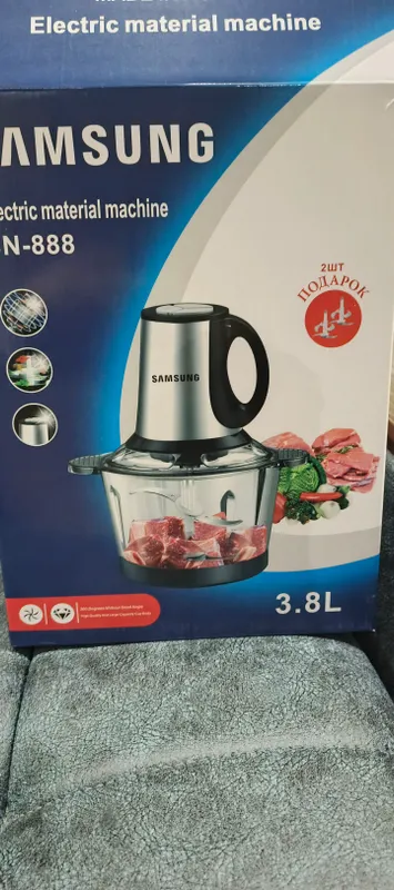 чоппер 1