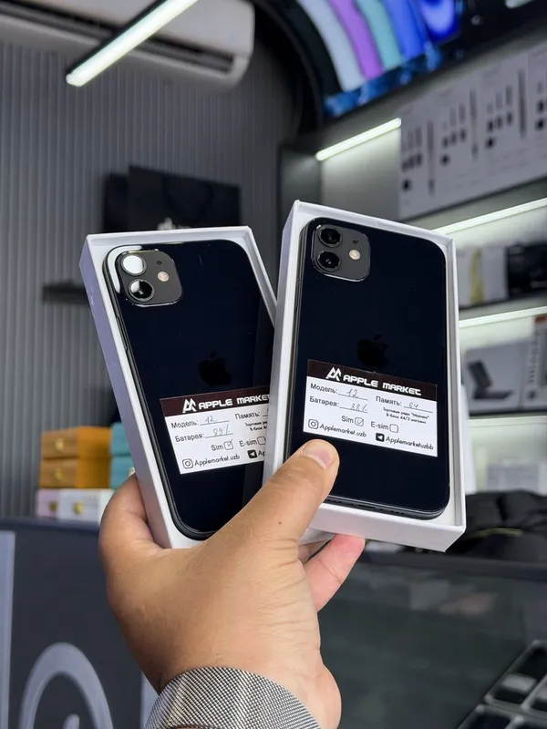 Iphone 12 64gb Mix color 1