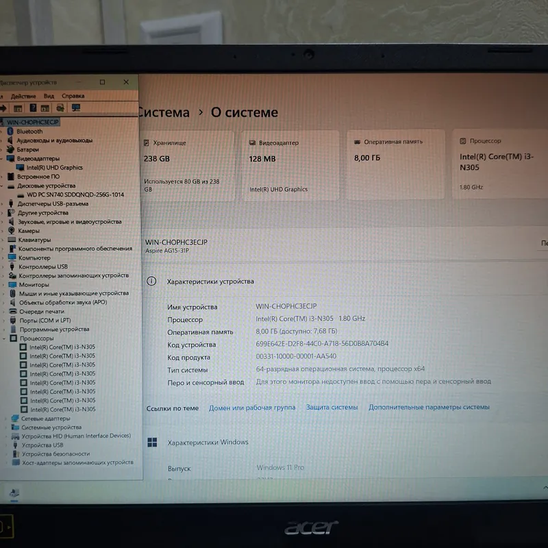 Core i3-N305 (13avlod)/ SSD xotira 256 gb/ ОЗУ 8gb — фото 6