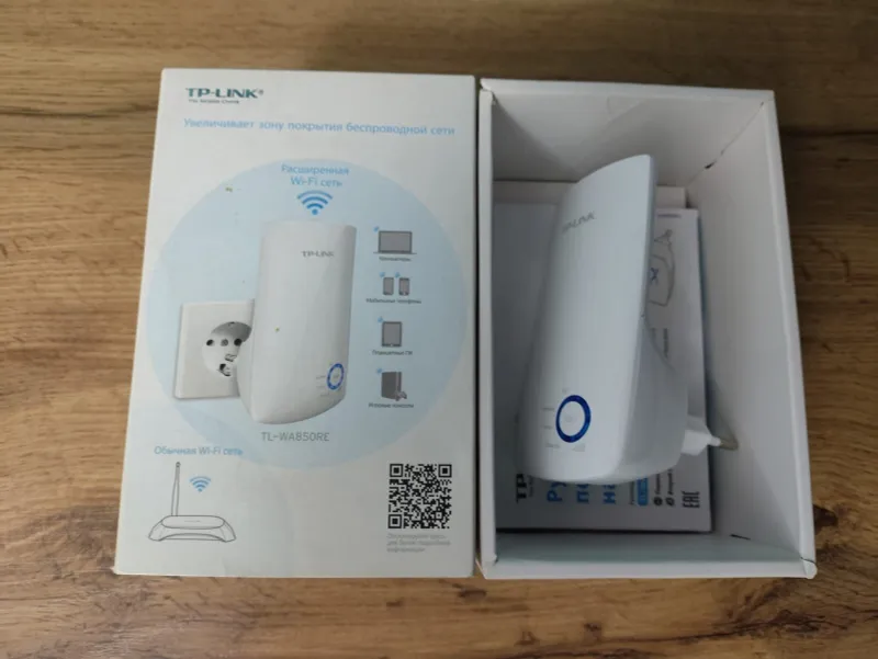 Усилитель WiFi сигнала Tp-link репитер.. — фото 2