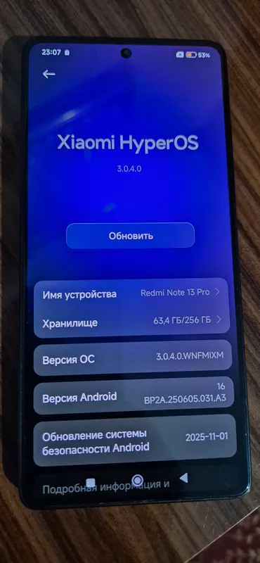 REDMI not 13pro КАМЕРАФОН идеал — фото 5