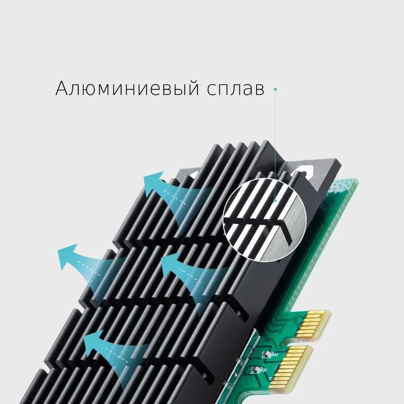 Двухдиапазонный PCI Express-адаптер TP-Link Archer T4E — фото 3