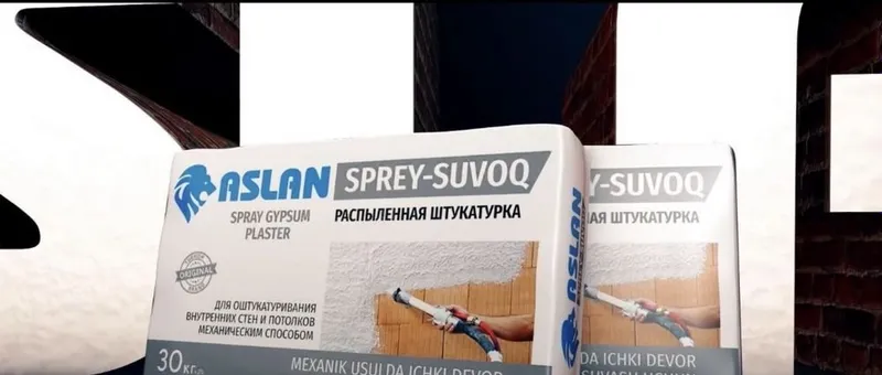 Aslan MP75 | Аслан машинная штукатурка 3 Aslan MP75 | Аслан машинная штукатурка 3