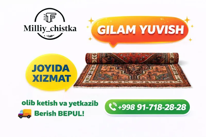 Olmazor Gilam yuvish стирка кавроф