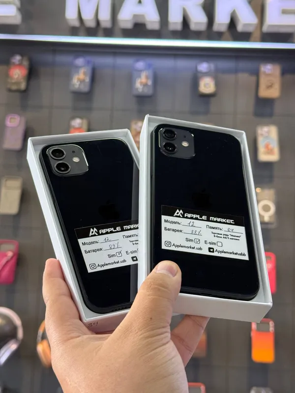 iPhone 12 64GB 1 iPhone 12 64GB 1