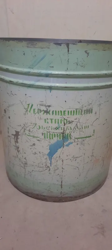 Продаётся кастрюли. — фото 3
