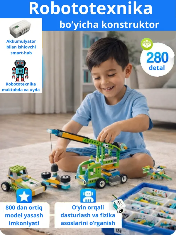 WeDo 2.0, Robototexnika, LEGO, Stem oʻyinchoq