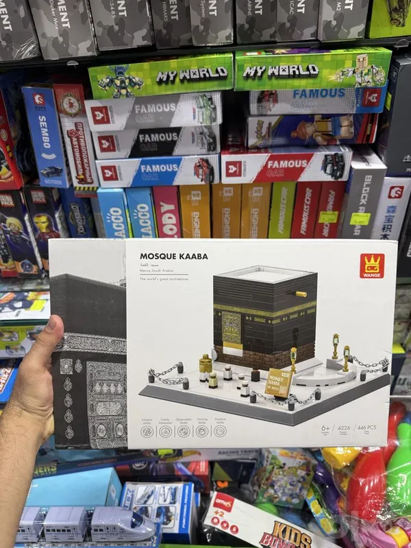 WANGE kompaniyasidan Lego konstruktorlari 4 WANGE kompaniyasidan Lego konstruktorlari 4