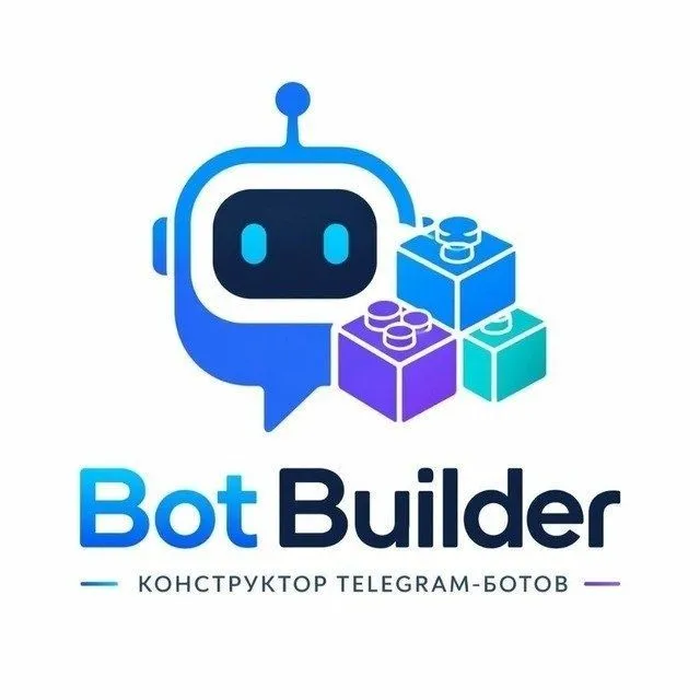 Наш konstruktorbot За 30-секунд разработает телеграмм bot
