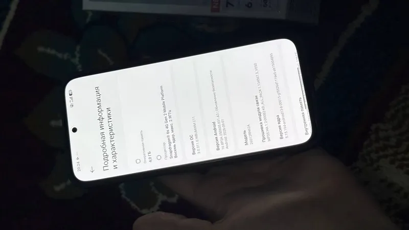 Новый Redmi Note 17 5