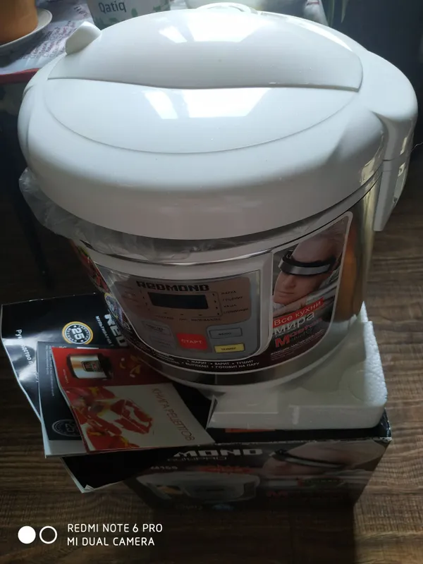 Продается соковыжималка Sonifer SF-5522 ,мультиварка Redmond RMC-M15 3