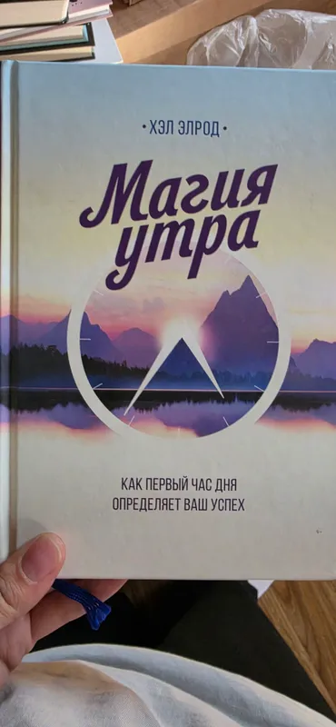 yangi kitoblar 7