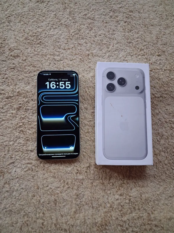 Копия iPhone 17 Pro Max 1 Копия iPhone 17 Pro Max 1