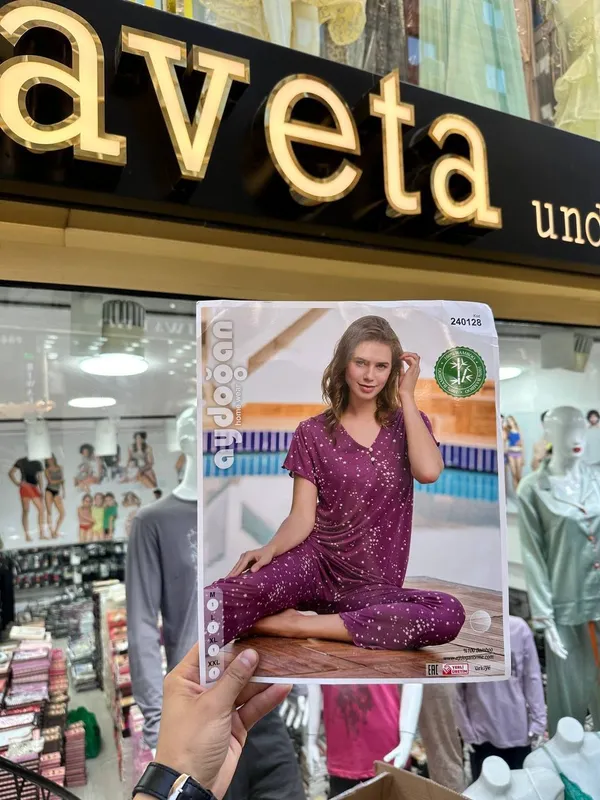 Женская пижама