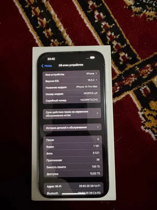 Iphone 14 PRO MAX 5