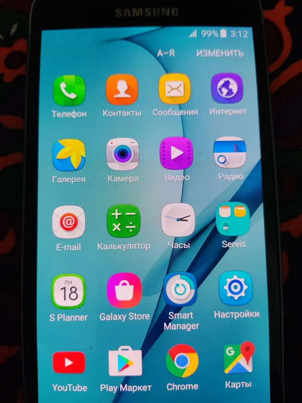 Samsung galaxy J3 1 Samsung galaxy J3 1