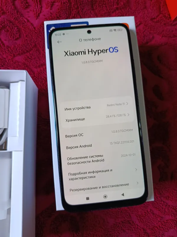 Продается Redmi Note 11 1