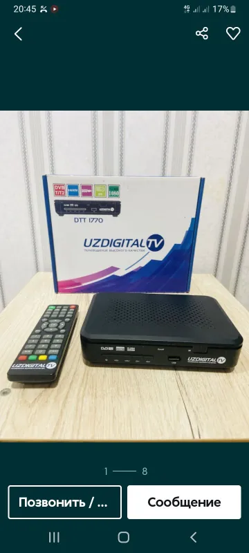 Otau tv karta для телевизор — фото 5