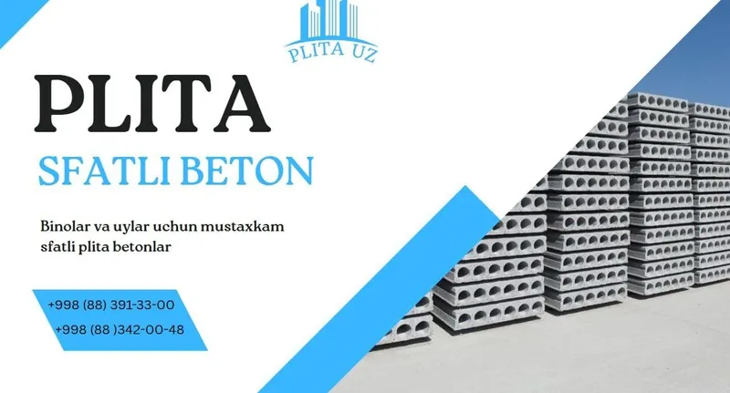 Бетонные плиты | перекрытия | Бетон плита | Beton plita | Sam-19 Бетонные плиты | перекрытия | Бетон плита | Beton plita | Sam-19