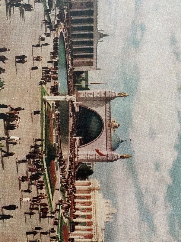 Открытки 1955 года . — фото 3 Открытки 1955 года . — фото 3