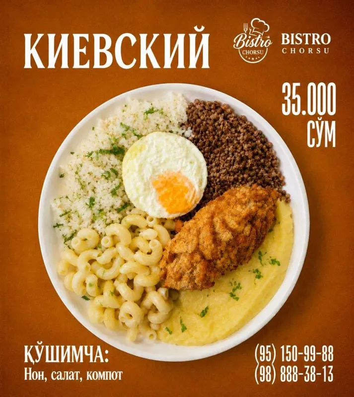 Mazali taomlar yetkazib berish xizmati 1 Mazali taomlar yetkazib berish xizmati 1