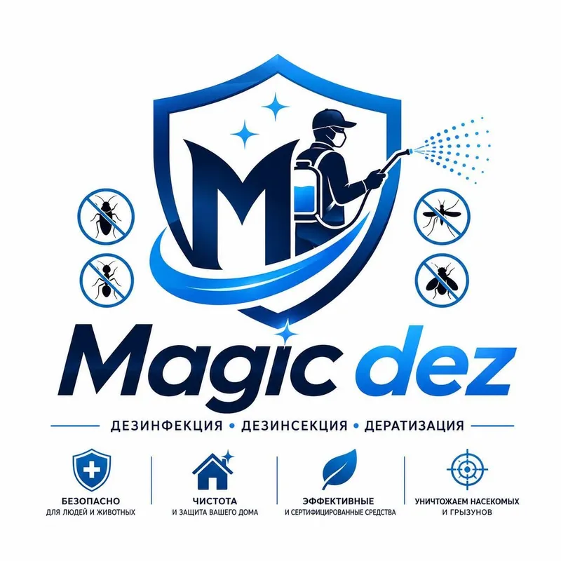 Dezinfeksiya Dizinfeksiya klapa Dizenfeksiya tarakan ilon chayon klopa Dezinfeksiya Dizinfeksiya klapa Dizenfeksiya tarakan ilon chayon klopa