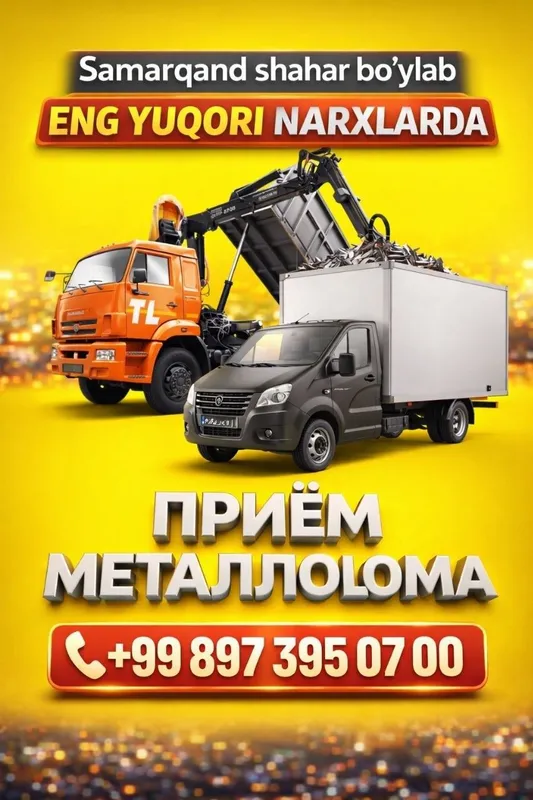 Metallom Samarqand