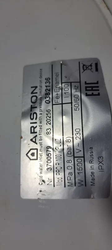 Ariston 100 L 800 ming — фото 1