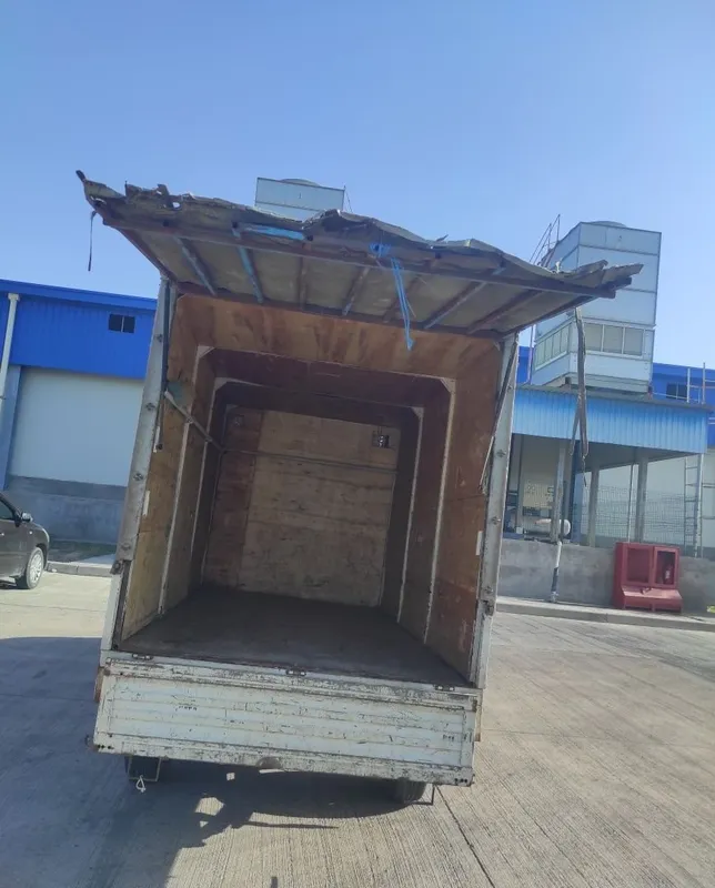 Changan yuk mownasi 1 Changan yuk mownasi 1