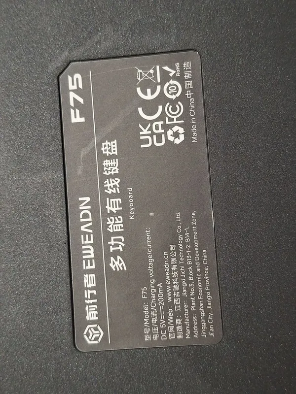 Продам Мембранную клавиатура Eweadn F75 новая ! 4 Продам Мембранную клавиатура Eweadn F75 новая ! 4
